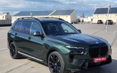 BMW X7, 2024 год, 14 900 000 рублей, 1 фотография