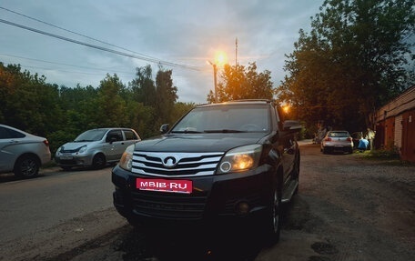 Great Wall Hover H3 I, 2010 год, 600 000 рублей, 1 фотография