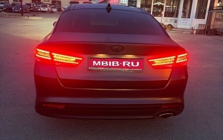 KIA Optima IV, 2016 год, 1 750 000 рублей, 1 фотография