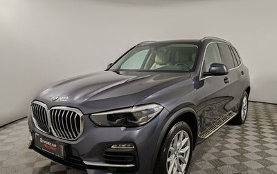 BMW X5, 2019 год, 5 849 000 рублей, 1 фотография