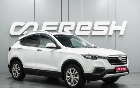 FAW Besturn X80 I рестайлинг, 2020 год, 1 045 000 рублей, 1 фотография