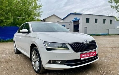 Skoda Superb III рестайлинг, 2015 год, 1 420 000 рублей, 1 фотография