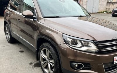 Volkswagen Tiguan I, 2015 год, 1 820 000 рублей, 1 фотография