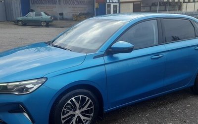 Geely Emgrand, 2024 год, 1 850 000 рублей, 1 фотография