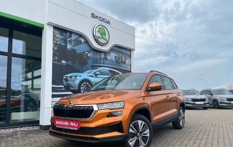 Skoda Karoq I, 2023 год, 3 543 890 рублей, 1 фотография
