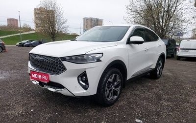 Haval F7x I, 2020 год, 1 980 000 рублей, 1 фотография