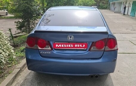Honda Civic VIII, 2008 год, 500 000 рублей, 3 фотография