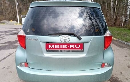 Toyota Ractis II, 2013 год, 950 000 рублей, 5 фотография