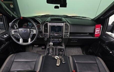 Ford F-150 XIII, 2018 год, 6 735 000 рублей, 3 фотография
