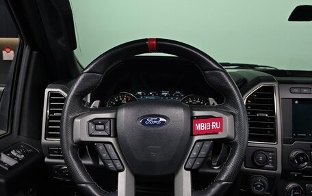 Ford F-150 XIII, 2018 год, 6 735 000 рублей, 17 фотография