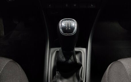 Skoda Rapid I, 2019 год, 1 140 000 рублей, 13 фотография