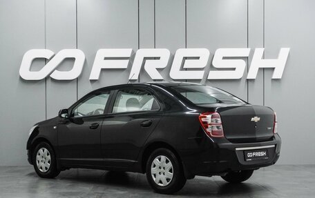 Chevrolet Cobalt II, 2013 год, 737 000 рублей, 2 фотография
