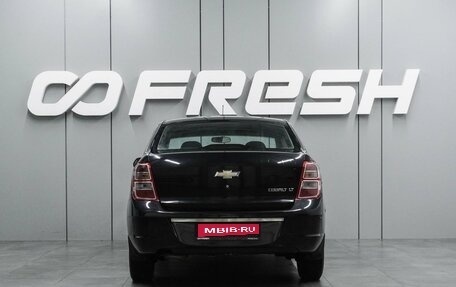Chevrolet Cobalt II, 2013 год, 737 000 рублей, 4 фотография