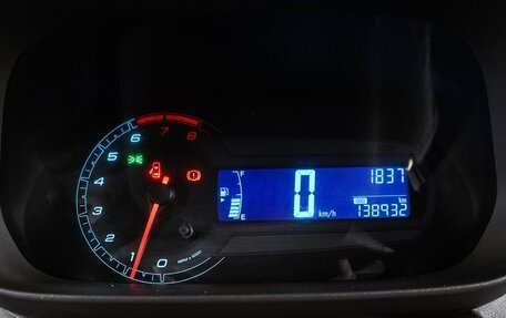 Chevrolet Cobalt II, 2013 год, 737 000 рублей, 13 фотография