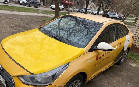 Hyundai Solaris II рестайлинг, 2018 год, 450 000 рублей, 2 фотография
