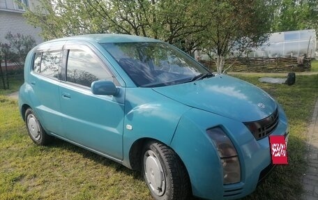 Toyota WiLL Cypha, 2002 год, 280 000 рублей, 3 фотография