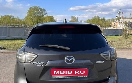Mazda CX-5 II, 2013 год, 1 530 000 рублей, 6 фотография