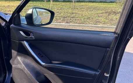 Mazda CX-5 II, 2013 год, 1 530 000 рублей, 18 фотография
