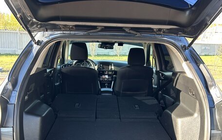 Mazda CX-5 II, 2013 год, 1 530 000 рублей, 21 фотография