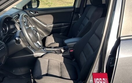 Mazda CX-5 II, 2013 год, 1 530 000 рублей, 14 фотография