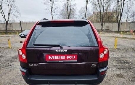 Volvo XC90 II рестайлинг, 2006 год, 680 000 рублей, 3 фотография