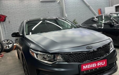 KIA Optima IV, 2016 год, 1 750 000 рублей, 2 фотография