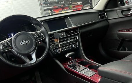 KIA Optima IV, 2016 год, 1 750 000 рублей, 5 фотография