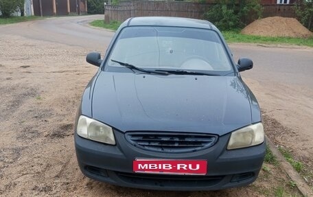 Hyundai Accent II, 2007 год, 300 000 рублей, 4 фотография