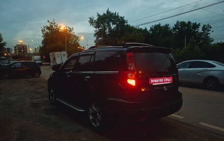 Great Wall Hover H3 I, 2010 год, 600 000 рублей, 4 фотография