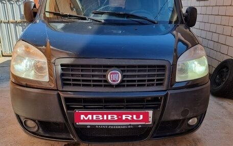 Fiat Doblo I, 2012 год, 499 000 рублей, 2 фотография