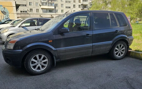 Ford Fusion I, 2007 год, 450 000 рублей, 2 фотография