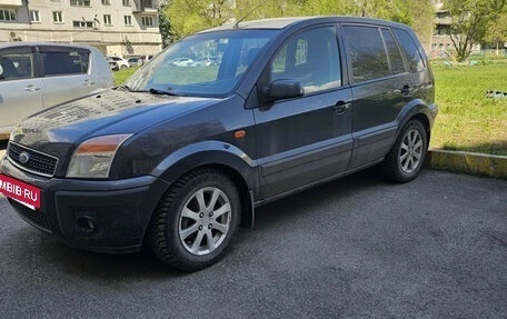 Ford Fusion I, 2007 год, 450 000 рублей, 3 фотография