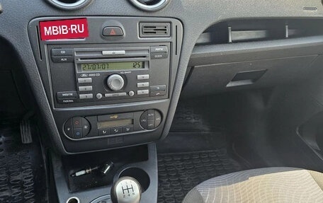 Ford Fusion I, 2007 год, 450 000 рублей, 4 фотография