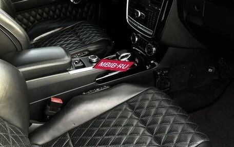 Mercedes-Benz G-Класс AMG, 2015 год, 6 190 000 рублей, 8 фотография