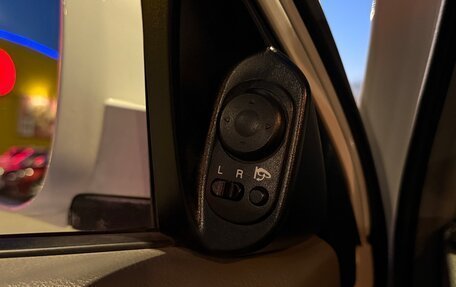 Daewoo Gentra II, 2013 год, 519 000 рублей, 16 фотография