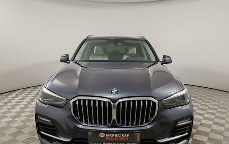 BMW X5, 2019 год, 5 849 000 рублей, 2 фотография