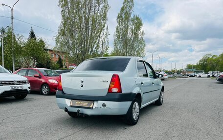 Renault Logan I, 2007 год, 399 000 рублей, 6 фотография