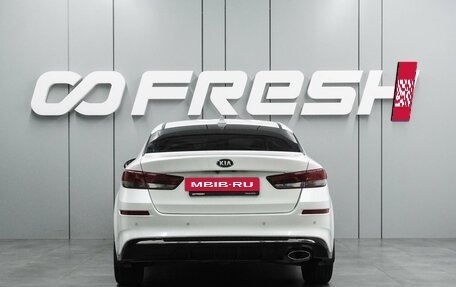 KIA Optima IV, 2016 год, 1 599 000 рублей, 4 фотография