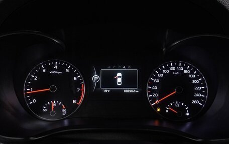 KIA Optima IV, 2016 год, 1 599 000 рублей, 17 фотография