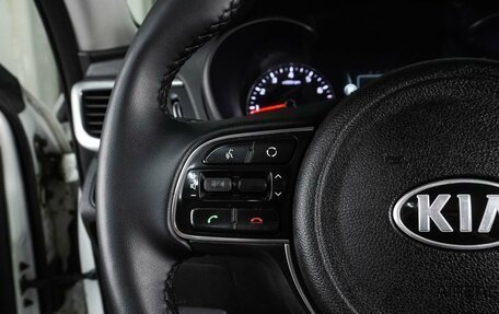 KIA Optima IV, 2016 год, 1 599 000 рублей, 18 фотография