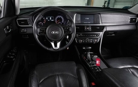 KIA Optima IV, 2016 год, 1 599 000 рублей, 6 фотография