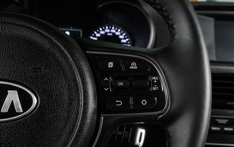 KIA Optima IV, 2016 год, 1 599 000 рублей, 19 фотография