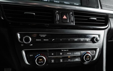KIA Optima IV, 2016 год, 1 599 000 рублей, 22 фотография