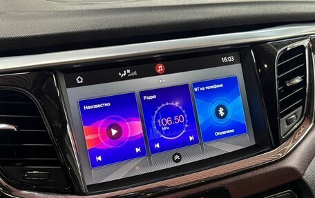 GAC GS8 I, 2020 год, 2 179 000 рублей, 18 фотография