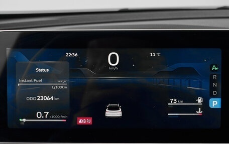 Geely Coolray I, 2024 год, 2 090 000 рублей, 15 фотография