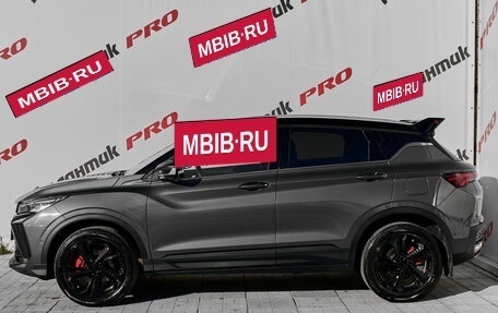 Geely Coolray I, 2024 год, 2 090 000 рублей, 7 фотография