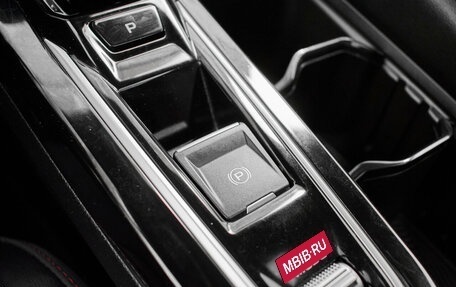 Geely Coolray I, 2024 год, 2 090 000 рублей, 21 фотография