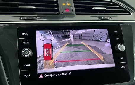 Volkswagen Tiguan II, 2021 год, 3 400 000 рублей, 18 фотография