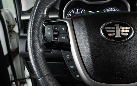 FAW Besturn X80 I рестайлинг, 2020 год, 1 045 000 рублей, 15 фотография