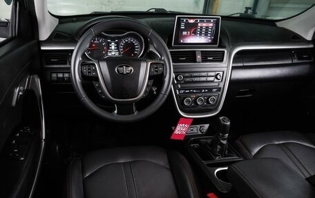 FAW Besturn X80 I рестайлинг, 2020 год, 1 045 000 рублей, 6 фотография